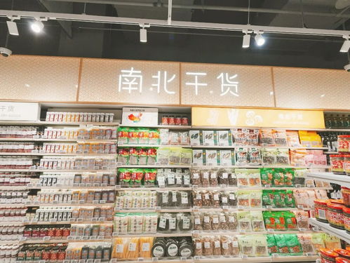 南京雙雄開業(yè)引熱潮，人潮涌動(dòng)展現(xiàn)超市魅力